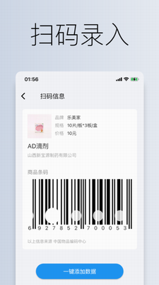 u5230u671fu6e05u5355u5b89u5353u7248