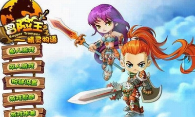 u5192u9669u738bu4e4bu7cbeu7075u7269u8bedu5185u7f6eu83dcu5355u4e0bu8f7d