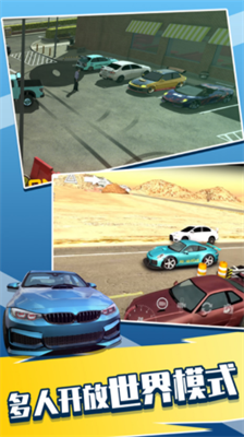 u624bu52a8u6321u505cu8f66u573au5185u7f6eu83dcu5355u7248