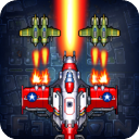 街机射击1945空战传奇v11.98 无限钻石版