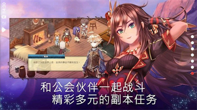 u4e98u53e4u5e7bu60f3u4e2du6587u7248