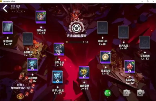 火炬之光无限2023最强卡牌搭配攻略  