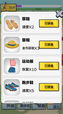 u5938u7236u8ffdu65e5u514du8d39u7248u5185u7f6emodu83dcu5355u7248