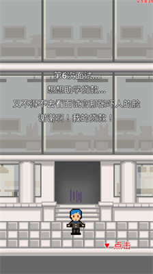 u804cu573au4fddu536bu6218u514du8d39u7248u5185u7f6eu5c0au4eabu7248