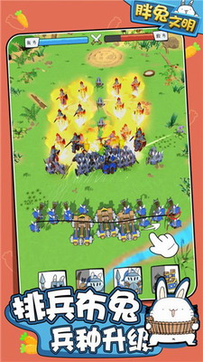 u80d6u5154u6587u660eu5185u7f6eu4f5cu5f0au83dcu5355u4e0bu8f7d