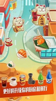 u62c9u9762u5927u53a8u65e0u9650u949eu7968u7248