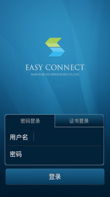 easyconnect