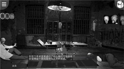 u6700u9ed1u6697u7684u68eeu67972u514du8d39u7248u6700u65b0u7248