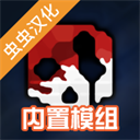 G沙盒复仇中文版无限生命开放世界v14.9.3 无限生命版