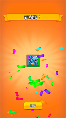 u53ebu6211u70aeu5854u5927u5e08u514du5e7fu544au7248