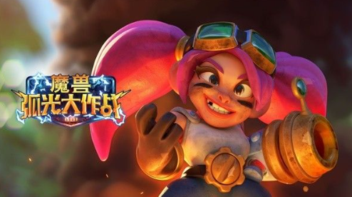 魔兽大作战联盟阵营PVP高胜率卡组天赋选择指南