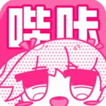 哔咔漫画海量资源畅读v2.5.2 最新版