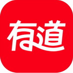 有道词典2023版免费下载v9.2.66 最新版