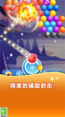 u718au732bu5f39u73e0u514du8d39u7248u4e0bu8f7du5b89u88c5