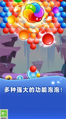 u718au732bu5f39u73e0u624bu673au7248