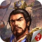 豪华曹魏传策略三国战棋v1.3.4 无限元宝版