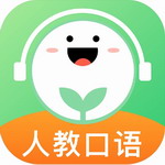 人教口语安卓免费下载版v4.6.6 最新版