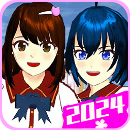 樱花校园模拟器2024中文版解锁新姿势v1.041.12 无限金币版