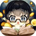 小说家模拟2免费无限资源版v1.0.6 无限灵感版