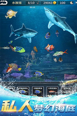 u9493u9c7cu8fbeu4ebau514du8d39u7248