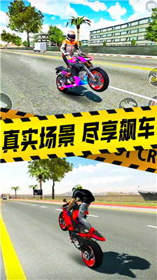 u771fu5b9eu6469u62582u514du8d39u7248u4e0bu8f7d