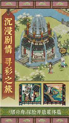 u6c5fu5357u767eu666fu56feu514du8d39u7248