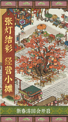 u6c5fu5357u767eu666fu56feu514du8d39u7248u65e0u9650u94dcu94b1u7248