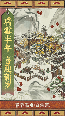 u6c5fu5357u767eu666fu56feu514du8d39u7248