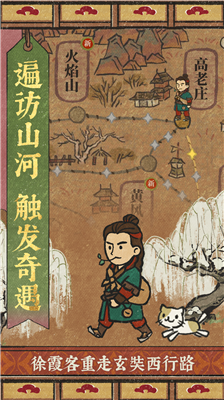 u6c5fu5357u767eu666fu56feu514du8d39u7248u65e0u9650u91d1u753bu8f74u7248