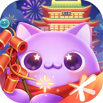 天天爱消除免费版游戏介绍v2.16.0 无限金币版