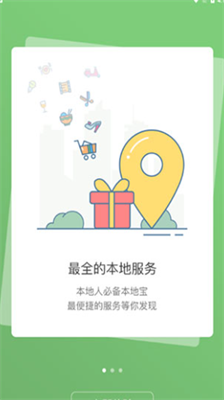 u56edu6d32u793eu533au514du8d39u7248