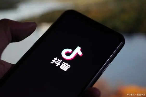 抖音账号永久封禁身份解绑操作指南