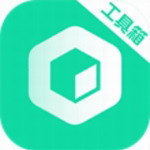 工具大师全能版安卓iOS免费获取v1.1.8 最新版