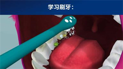 sonicare kidsu4e2du6587u7248