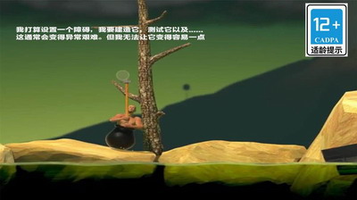 u6398u5730u6c42u5347u6700u65b0u7248