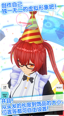 u5b9au5236u865au62dfu5076u50cfu5b89u5353u7248u4e0bu8f7du6700u65b0u7248