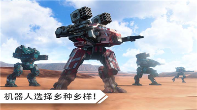 u673au5668u4ebau6218u4e89u65e0u9650u5185u8d2du7248