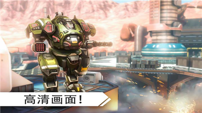 u673au5668u4ebau6218u4e89u514du8d39u7248u65e0u9650u9ec4u91d1u65e0u9650u5b50u5f39u7248