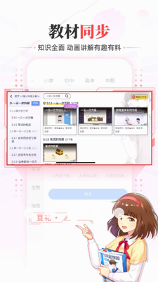 u6d0bu8471u5b66u56ed