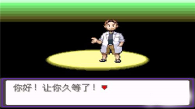 u53e3u888bu5996u602au6f06u9ed1u7684u9b45u5f71u65e0u9650u91d1u5e01u4e0bu8f7d