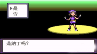 u53e3u888bu5996u602au6f06u9ed1u7684u9b45u5f71u65e0u9650u5927u5e08u7403u7248