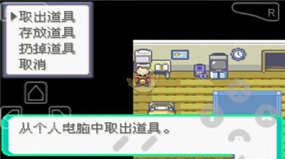 u53e3u888bu5996u602au6f06u9ed1u7684u9b45u5f71u65e0u9650u795eu5947u7cd6u679cu7248