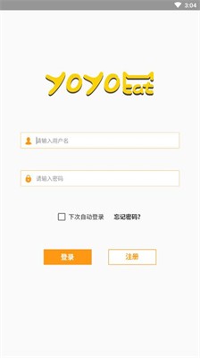 YoYoCatu82f1u8bed
