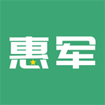 惠军生活专属优惠服务平台v3.8.0 免费版
