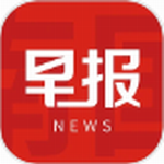 南国早报移动应用v3.12.4 最新版