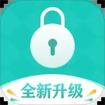 私享相册隐私保护软件v4.2.28 免费版