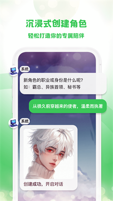 u9020u68a6u6b21u5143u5b89u5353u7248