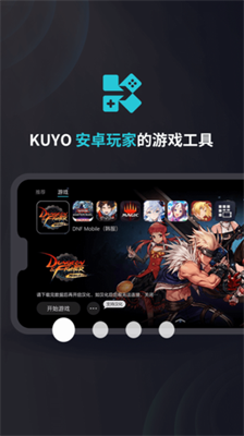 kuyou52a0u901fu5668