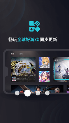 kuyou52a0u901fu5668u4e0bu8f7d