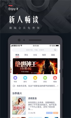 u7ffbu9605u5c0fu8bf4